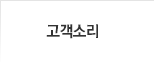 회사소개